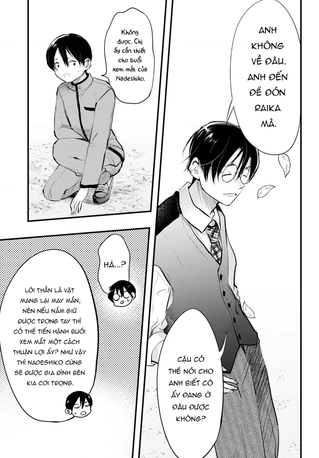Nàng dâu thời tiết Chapter 16 - Trang 6