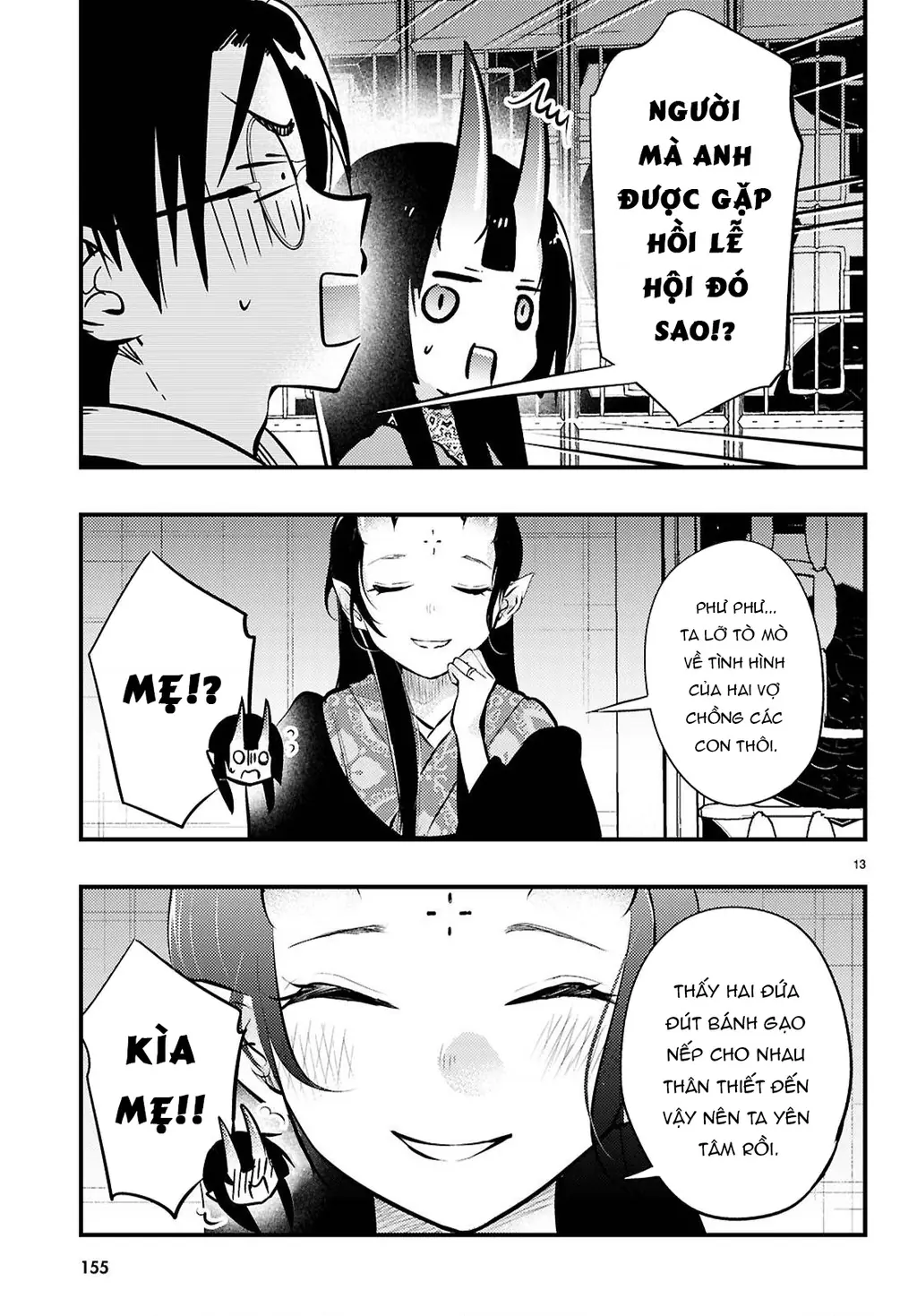 Nàng dâu thời tiết Chapter 17 - Trang 14