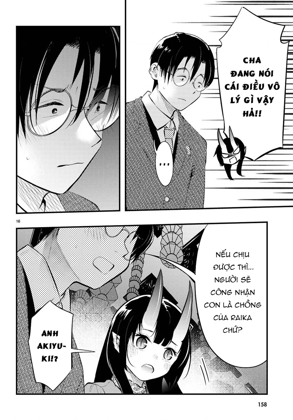 Nàng dâu thời tiết Chapter 17 - Trang 17