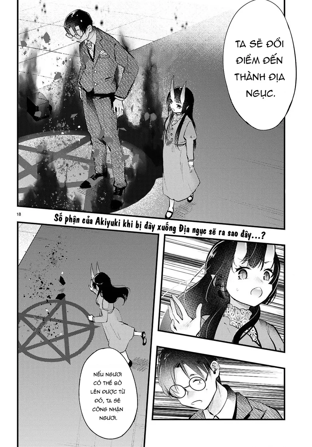 Nàng dâu thời tiết Chapter 17 - Trang 19