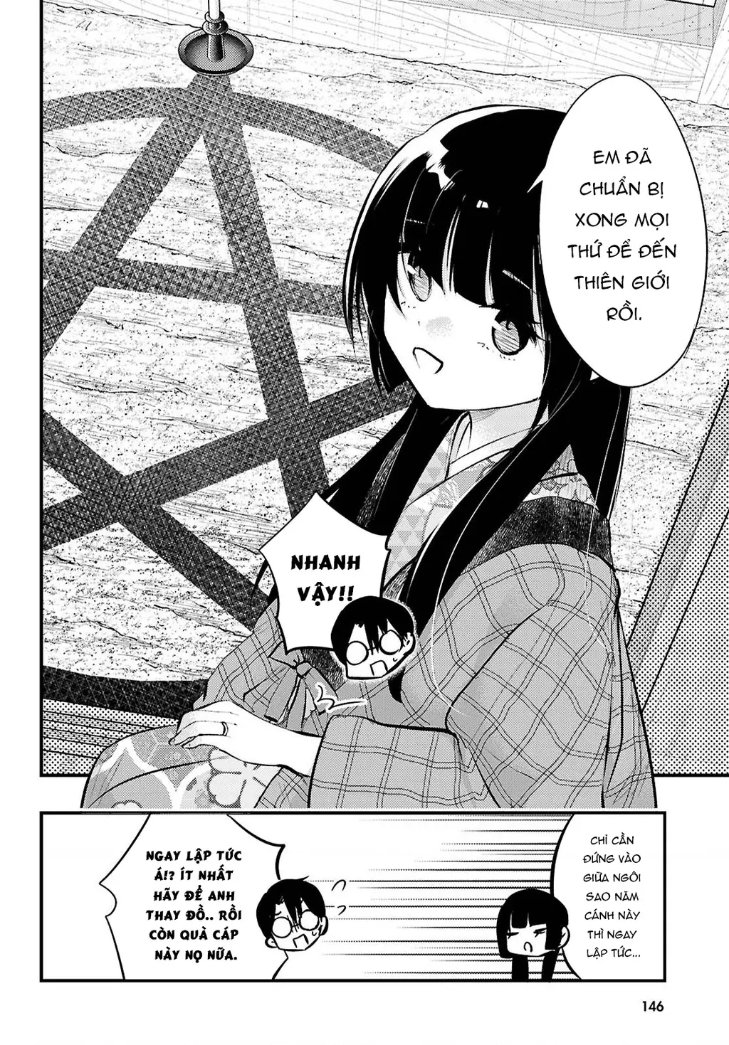 Nàng dâu thời tiết Chapter 17 - Trang 5