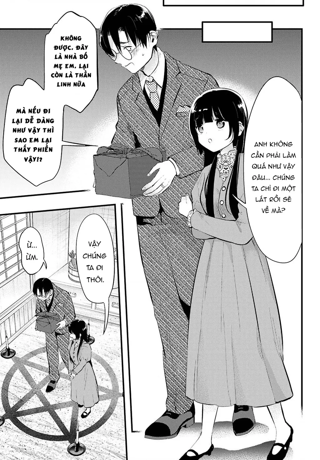 Nàng dâu thời tiết Chapter 17 - Trang 6