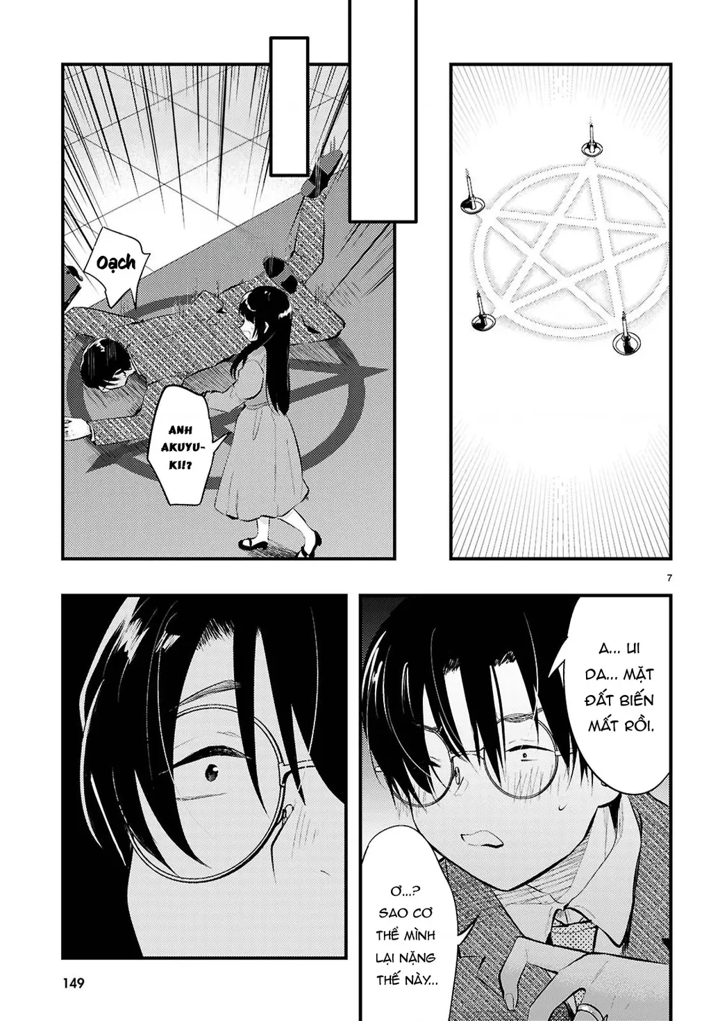 Nàng dâu thời tiết Chapter 17 - Trang 8