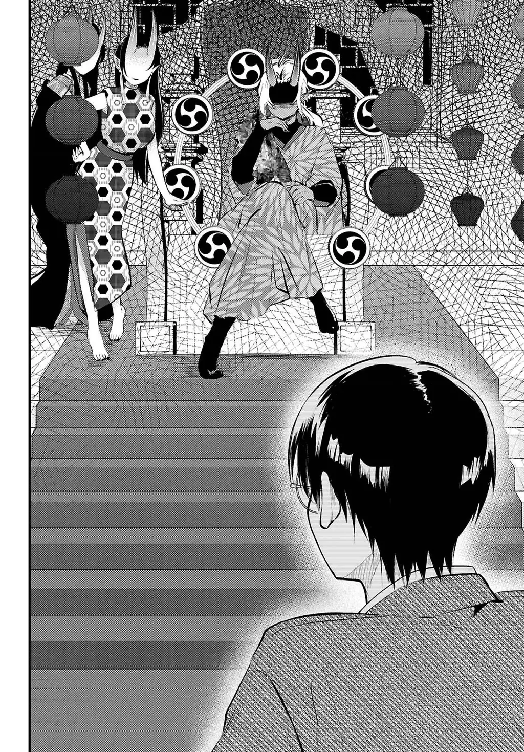 Nàng dâu thời tiết Chapter 17 - Trang 9