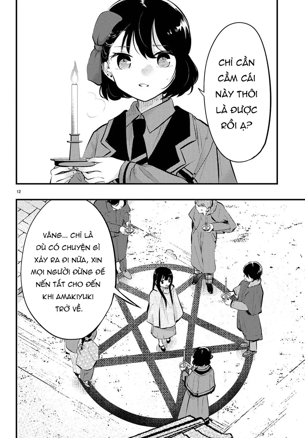 Nàng dâu thời tiết Chapter 18 - Trang 13