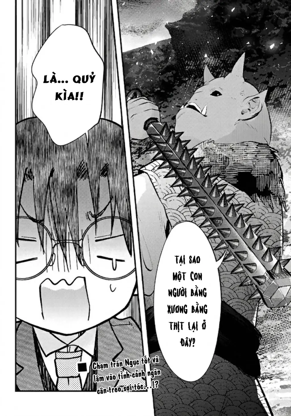 Nàng dâu thời tiết Chapter 18 - Trang 17