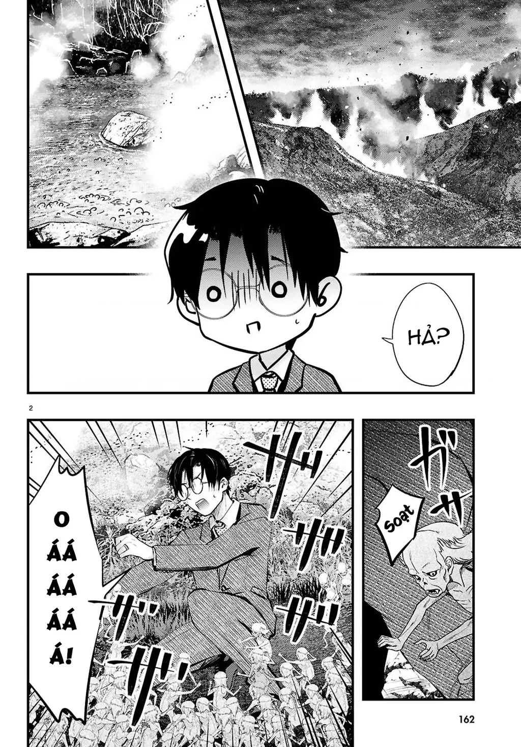 Nàng dâu thời tiết Chapter 18 - Trang 3