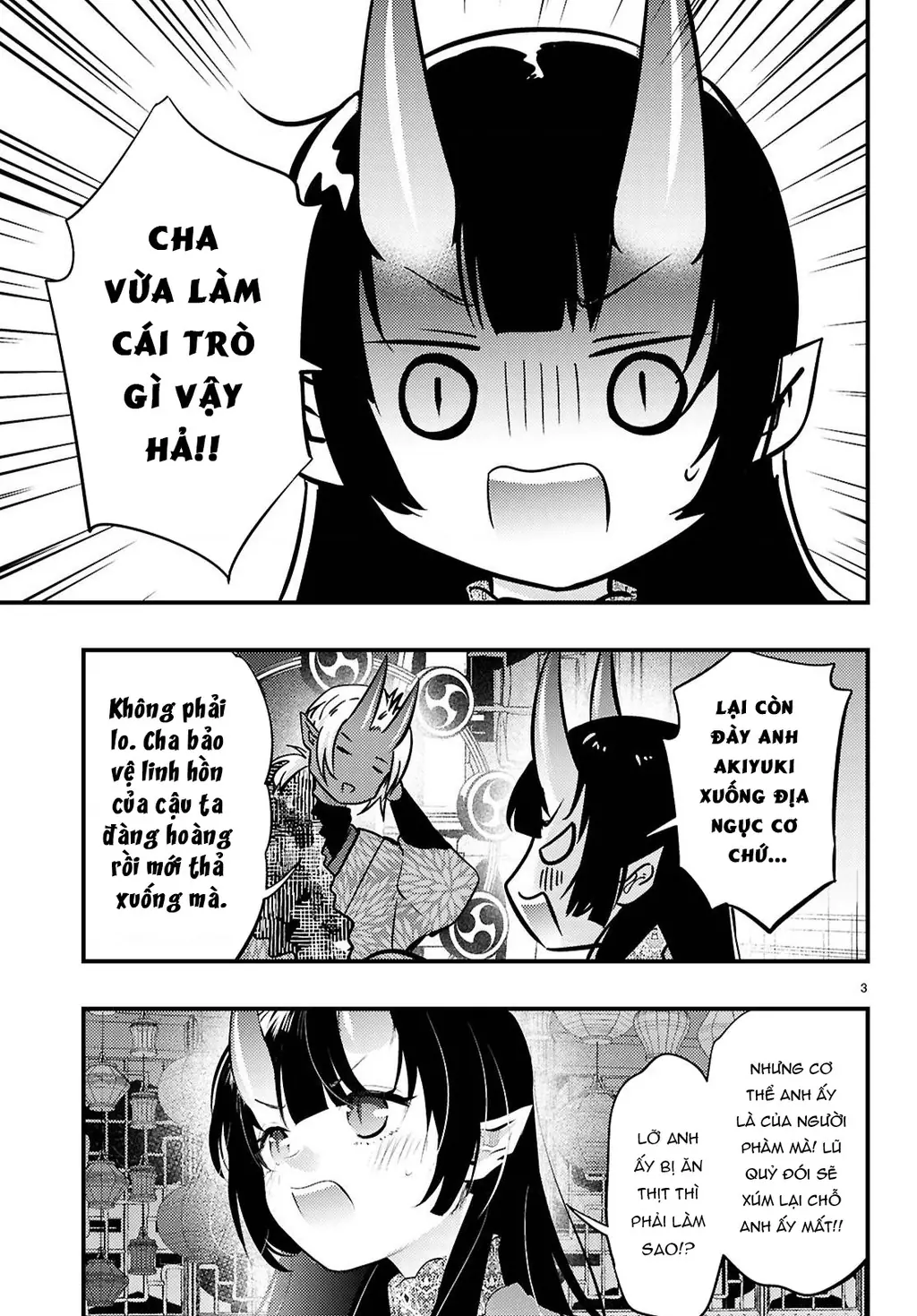 Nàng dâu thời tiết Chapter 18 - Trang 4