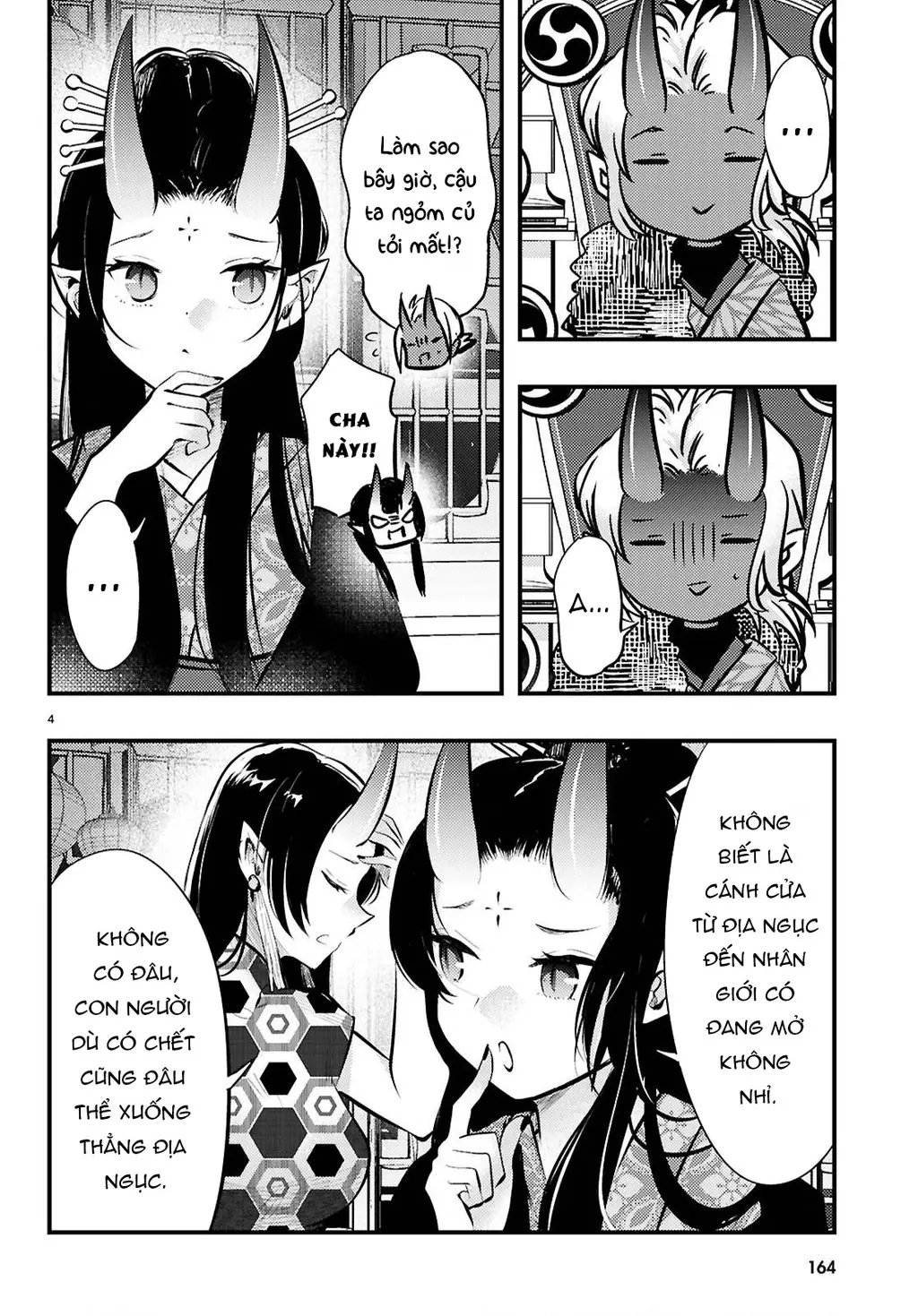Nàng dâu thời tiết Chapter 18 - Trang 5