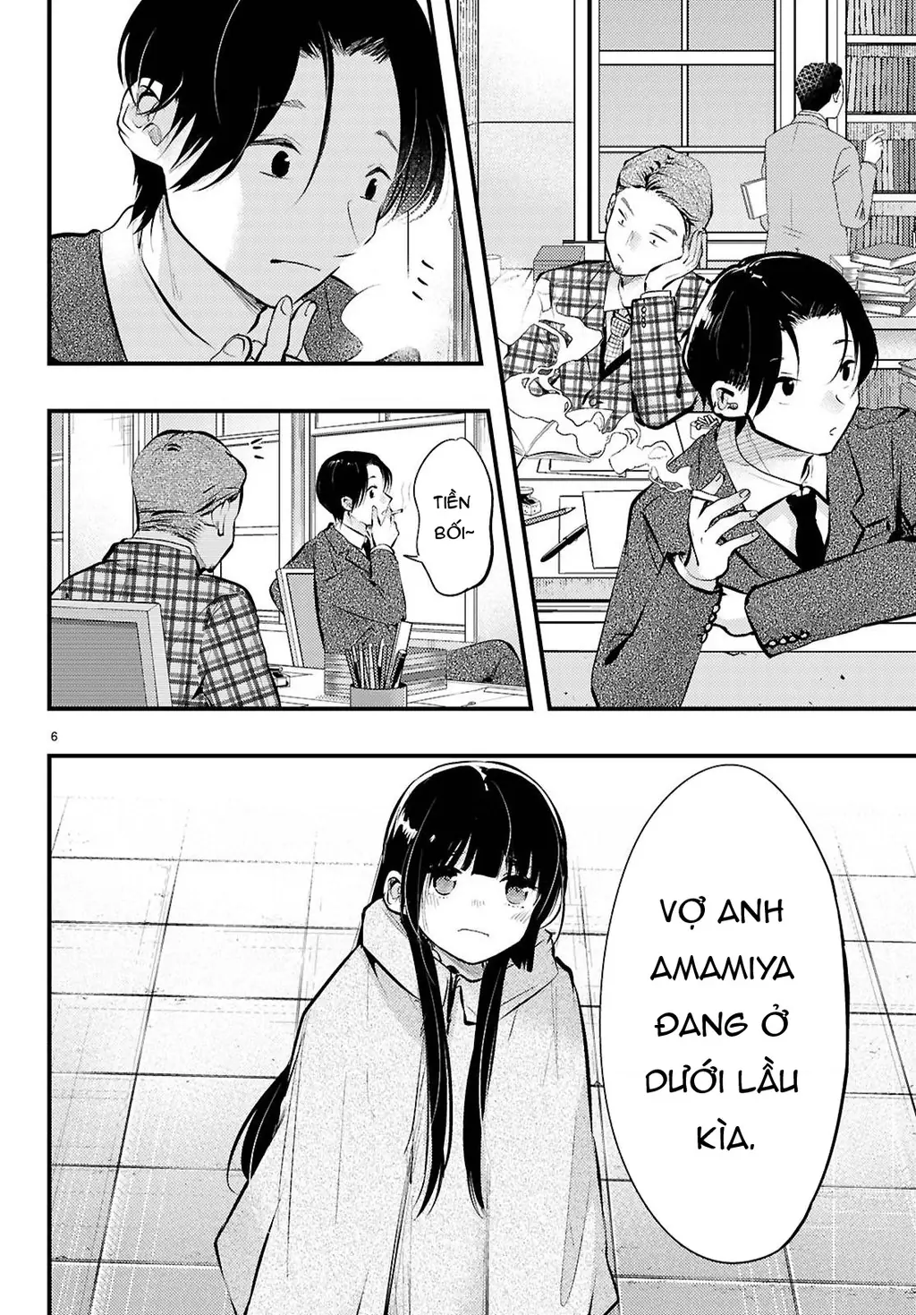 Nàng dâu thời tiết Chapter 18 - Trang 7