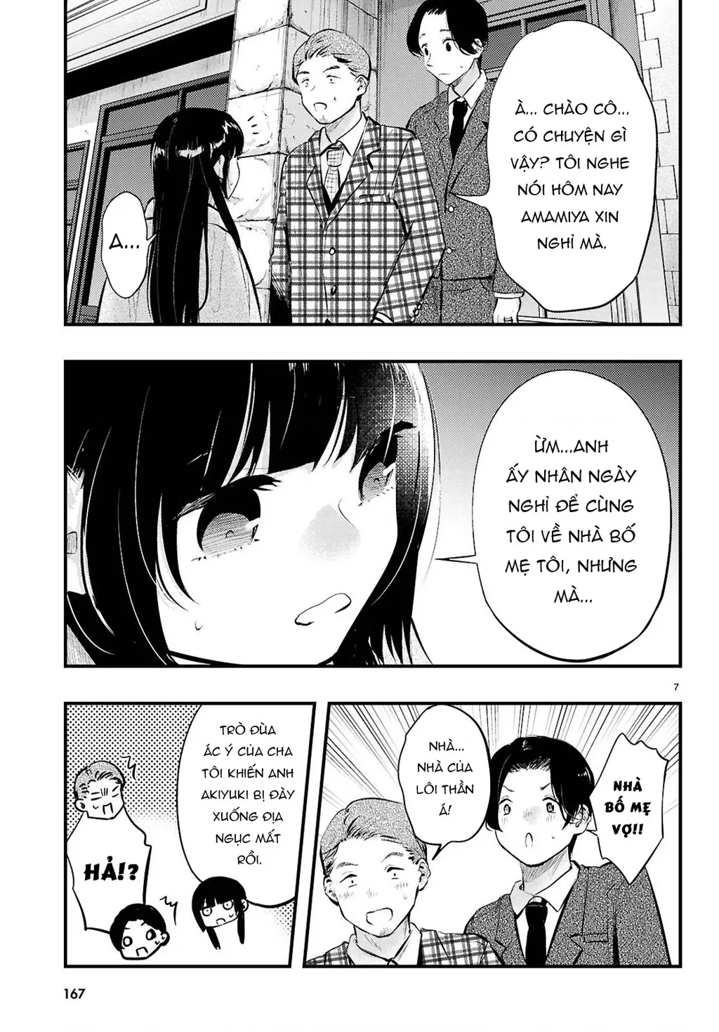 Nàng dâu thời tiết Chapter 18 - Trang 8