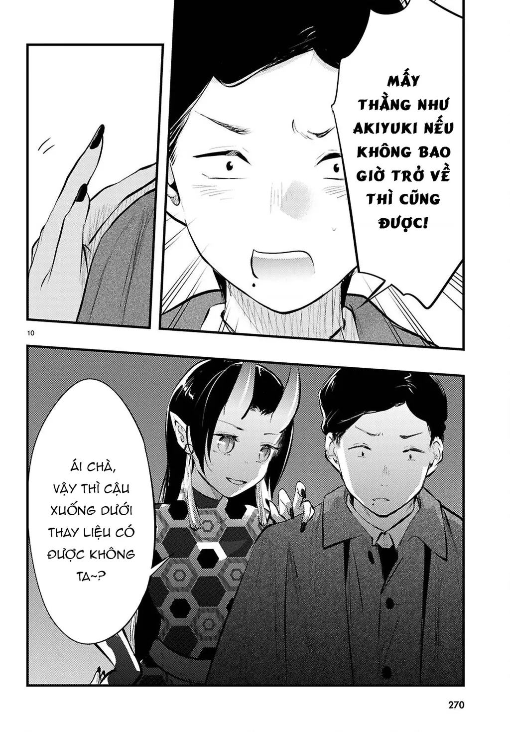Nàng dâu thời tiết Chapter 19 - Trang 11