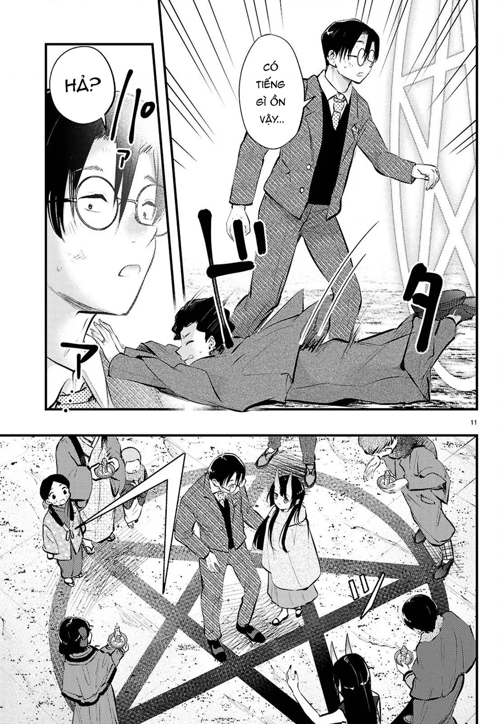 Nàng dâu thời tiết Chapter 19 - Trang 12