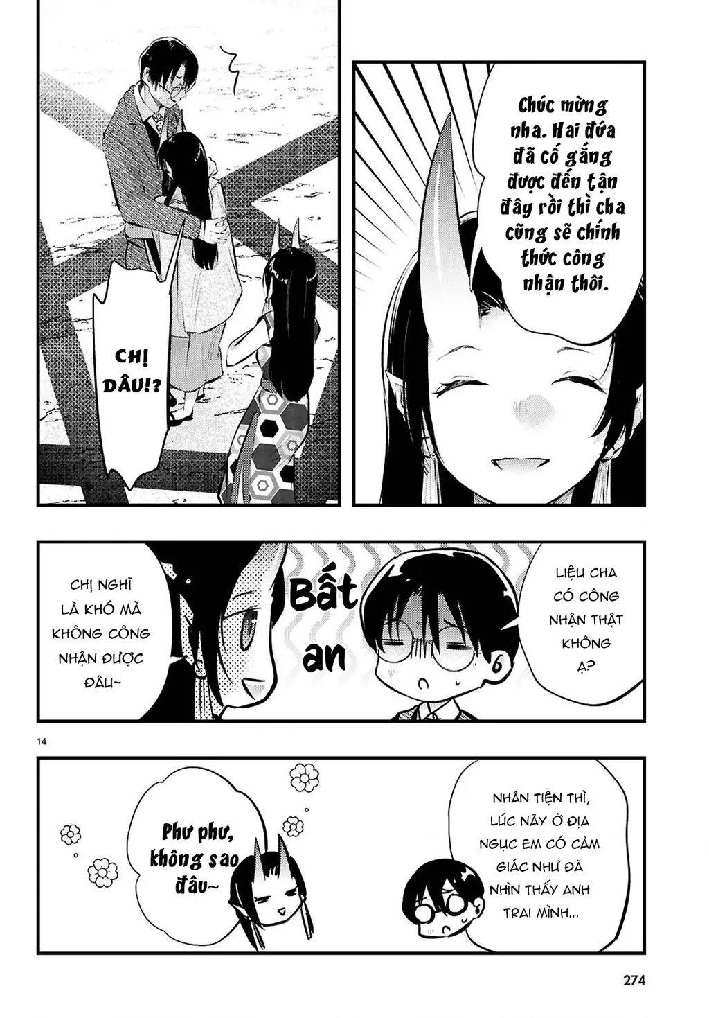 Nàng dâu thời tiết Chapter 19 - Trang 15