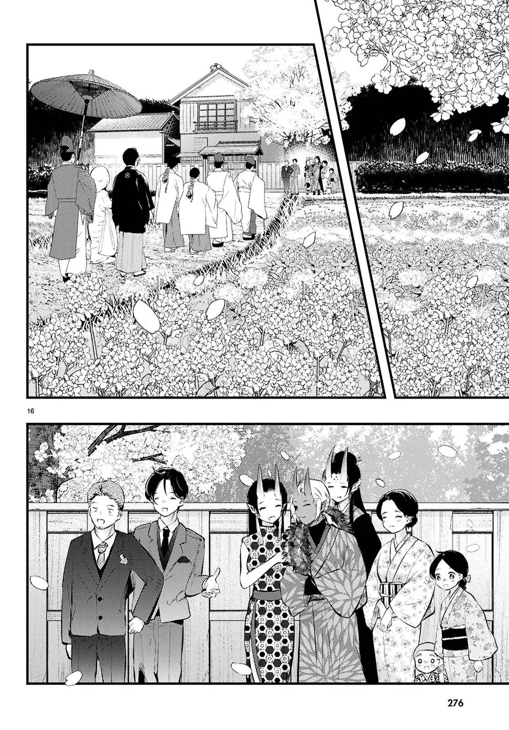 Nàng dâu thời tiết Chapter 19 - Trang 17