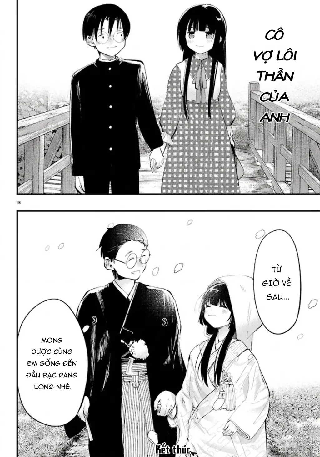 Nàng dâu thời tiết Chapter 19 - Trang 19