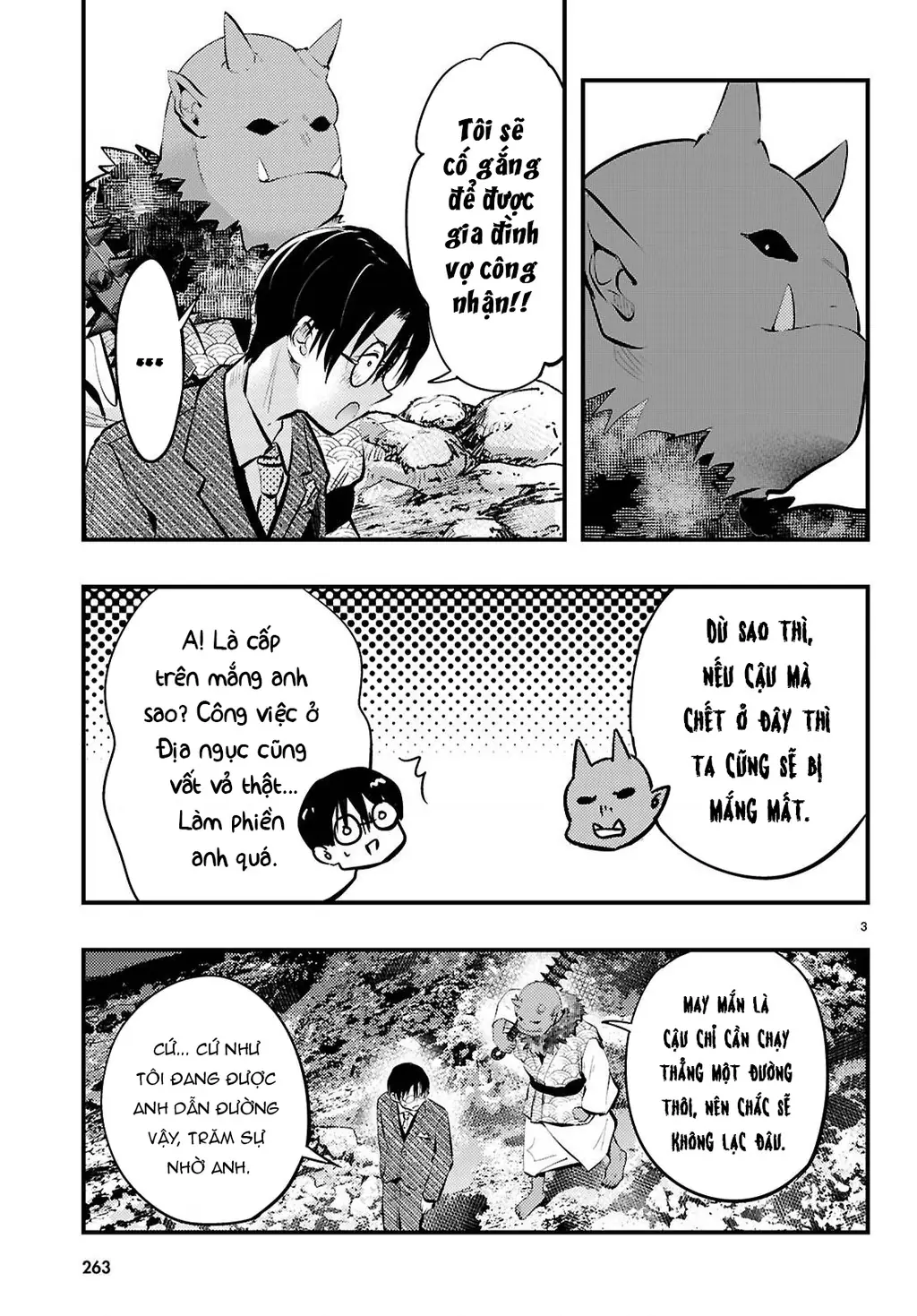 Nàng dâu thời tiết Chapter 19 - Trang 4