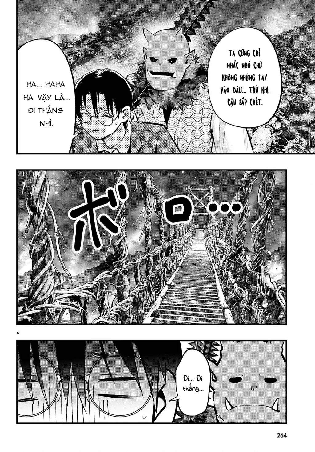 Nàng dâu thời tiết Chapter 19 - Trang 5