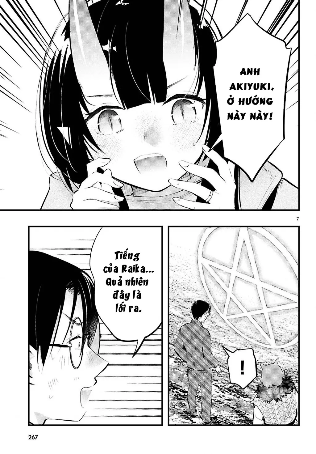 Nàng dâu thời tiết Chapter 19 - Trang 8