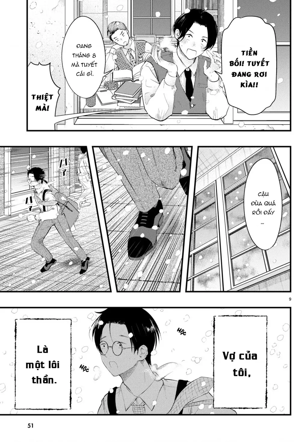 Nàng dâu thời tiết Chapter 2 - Trang 10