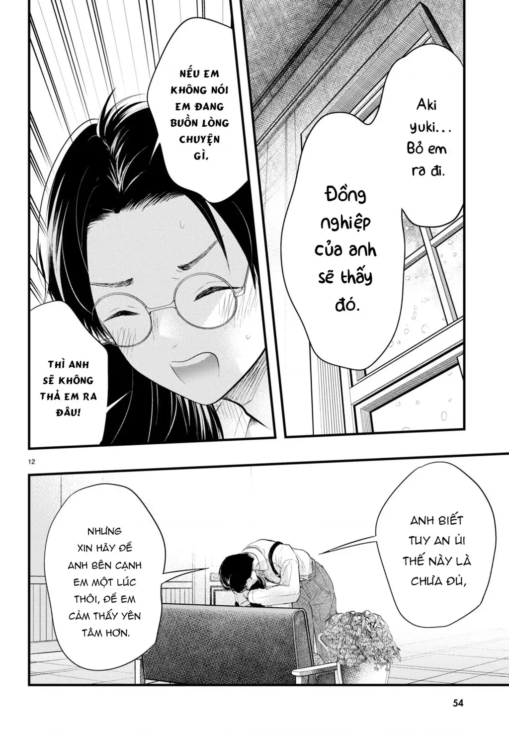 Nàng dâu thời tiết Chapter 2 - Trang 13