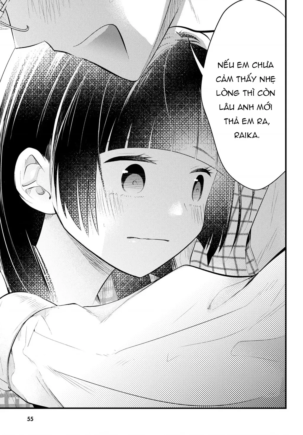 Nàng dâu thời tiết Chapter 2 - Trang 14
