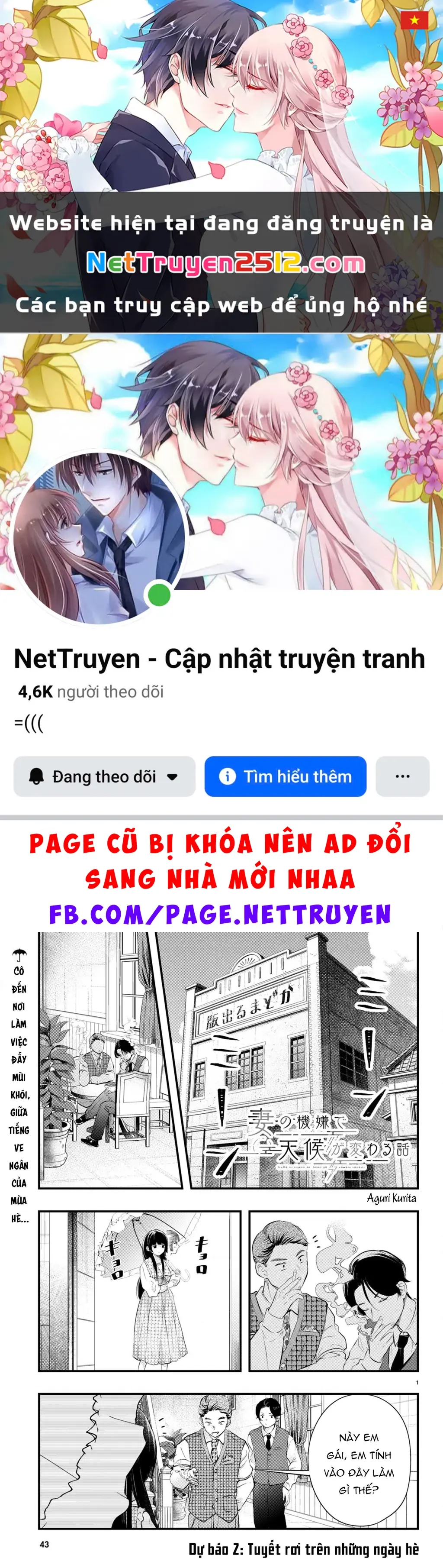 Nàng dâu thời tiết Chapter 2 - Trang 2