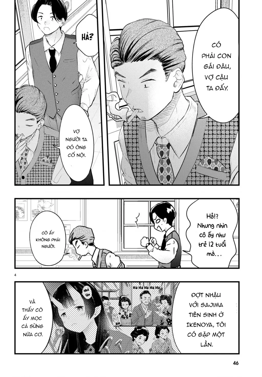 Nàng dâu thời tiết Chapter 2 - Trang 5