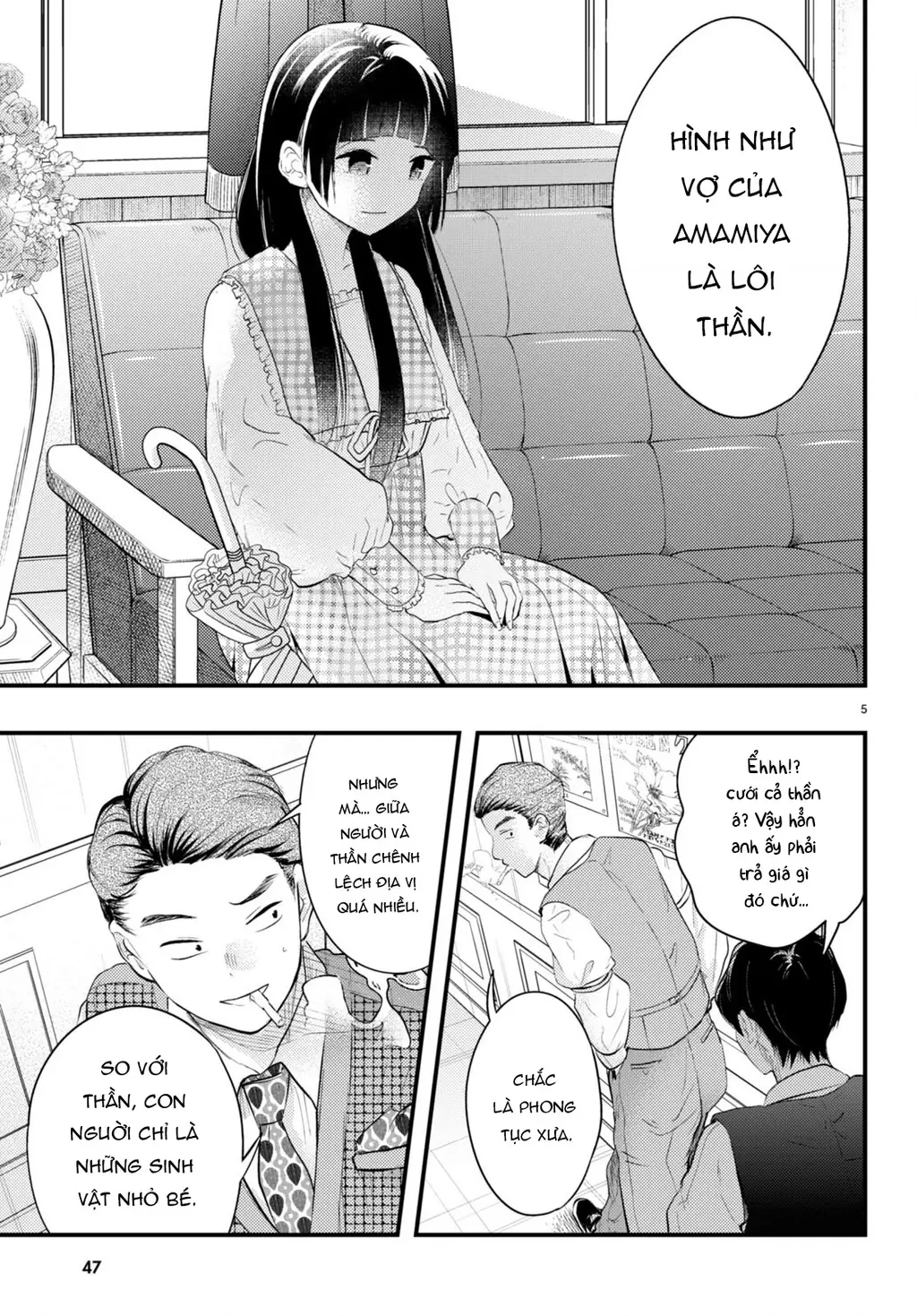 Nàng dâu thời tiết Chapter 2 - Trang 6