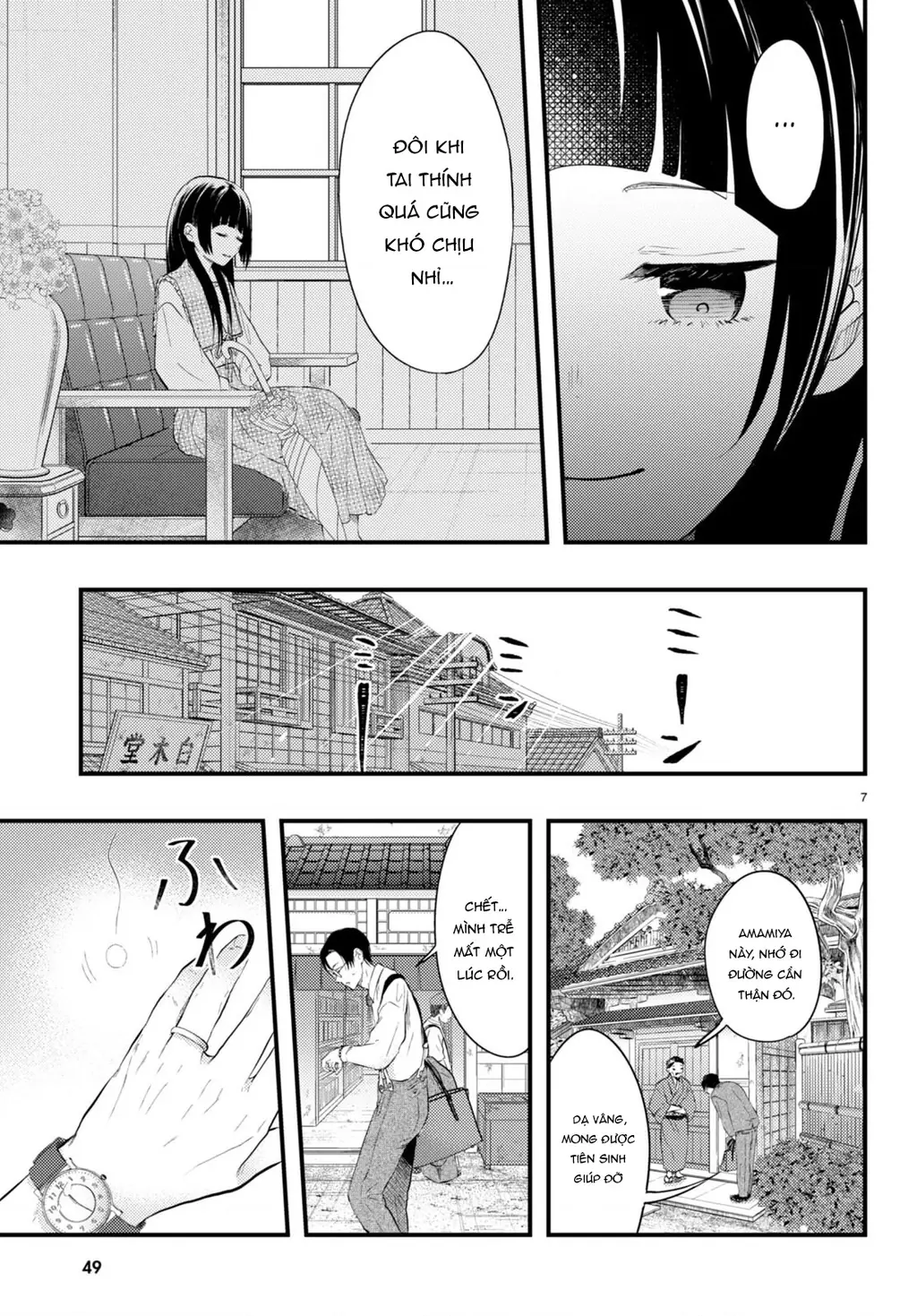 Nàng dâu thời tiết Chapter 2 - Trang 8