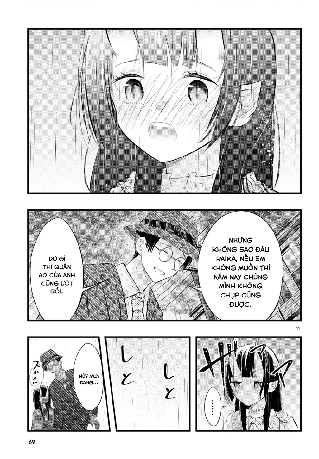 Nàng dâu thời tiết Chapter 3 - Trang 12