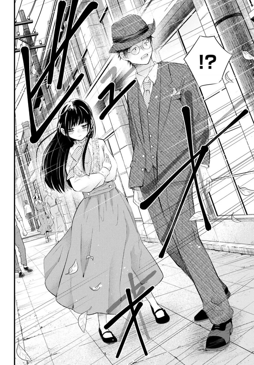 Nàng dâu thời tiết Chapter 3 - Trang 13