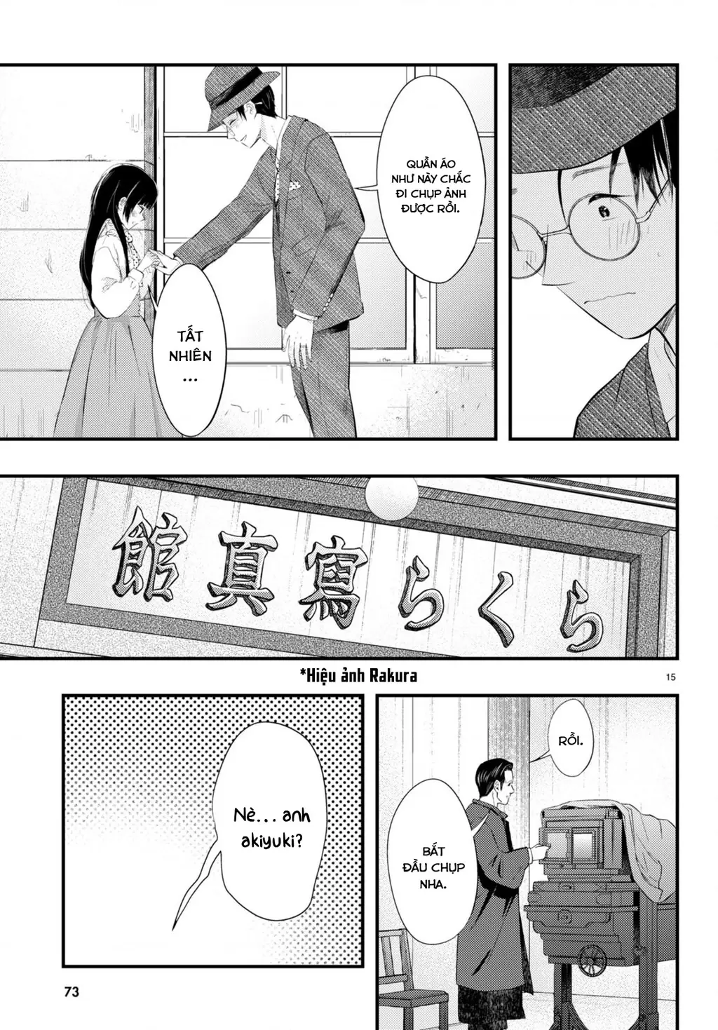 Nàng dâu thời tiết Chapter 3 - Trang 16