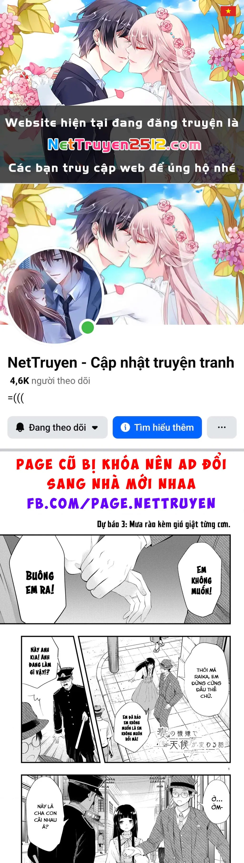 Nàng dâu thời tiết Chapter 3 - Trang 2