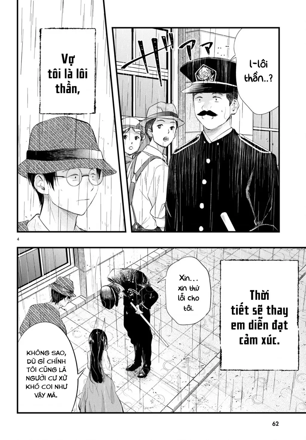 Nàng dâu thời tiết Chapter 3 - Trang 5