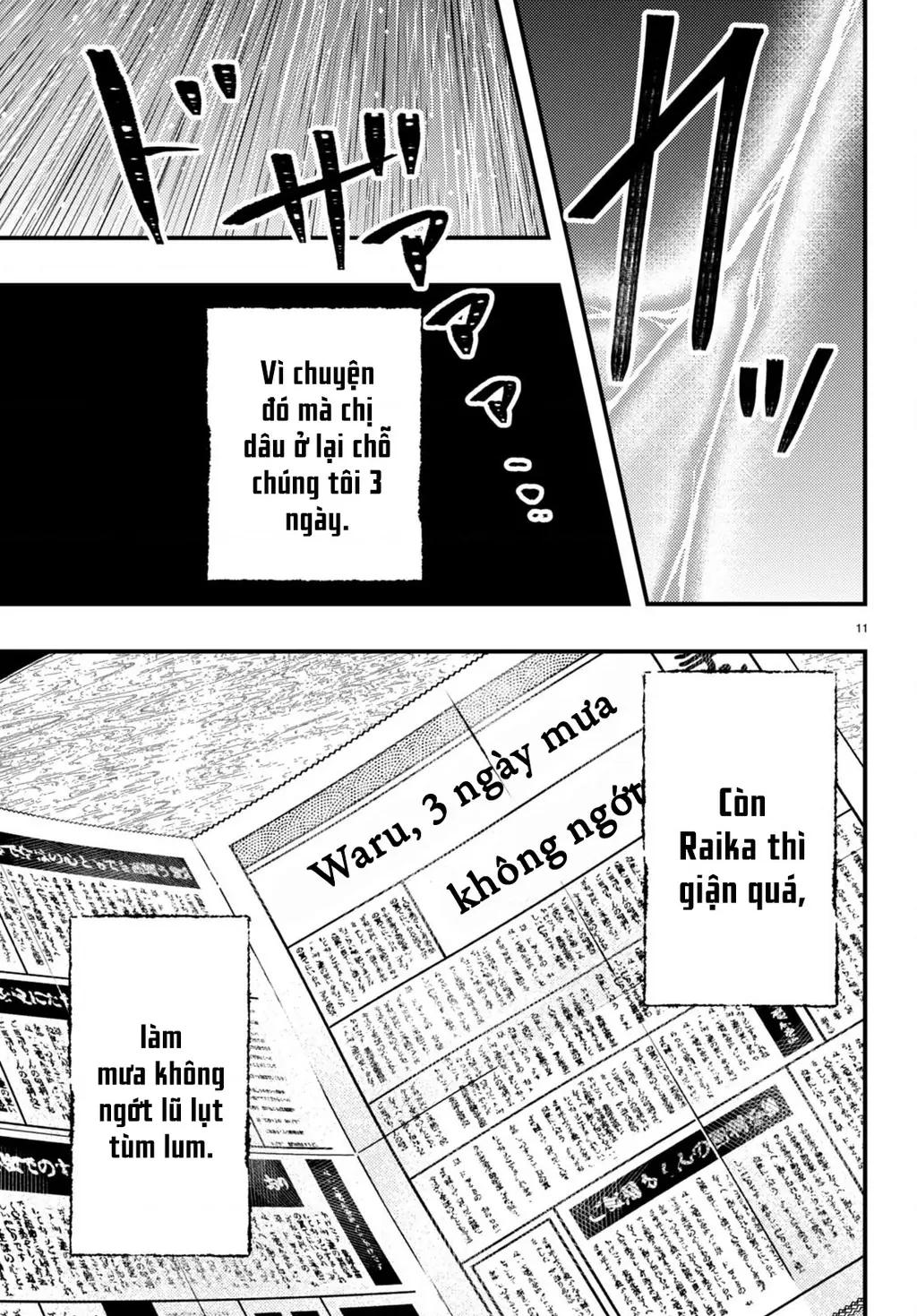 Nàng dâu thời tiết Chapter 4 - Trang 12