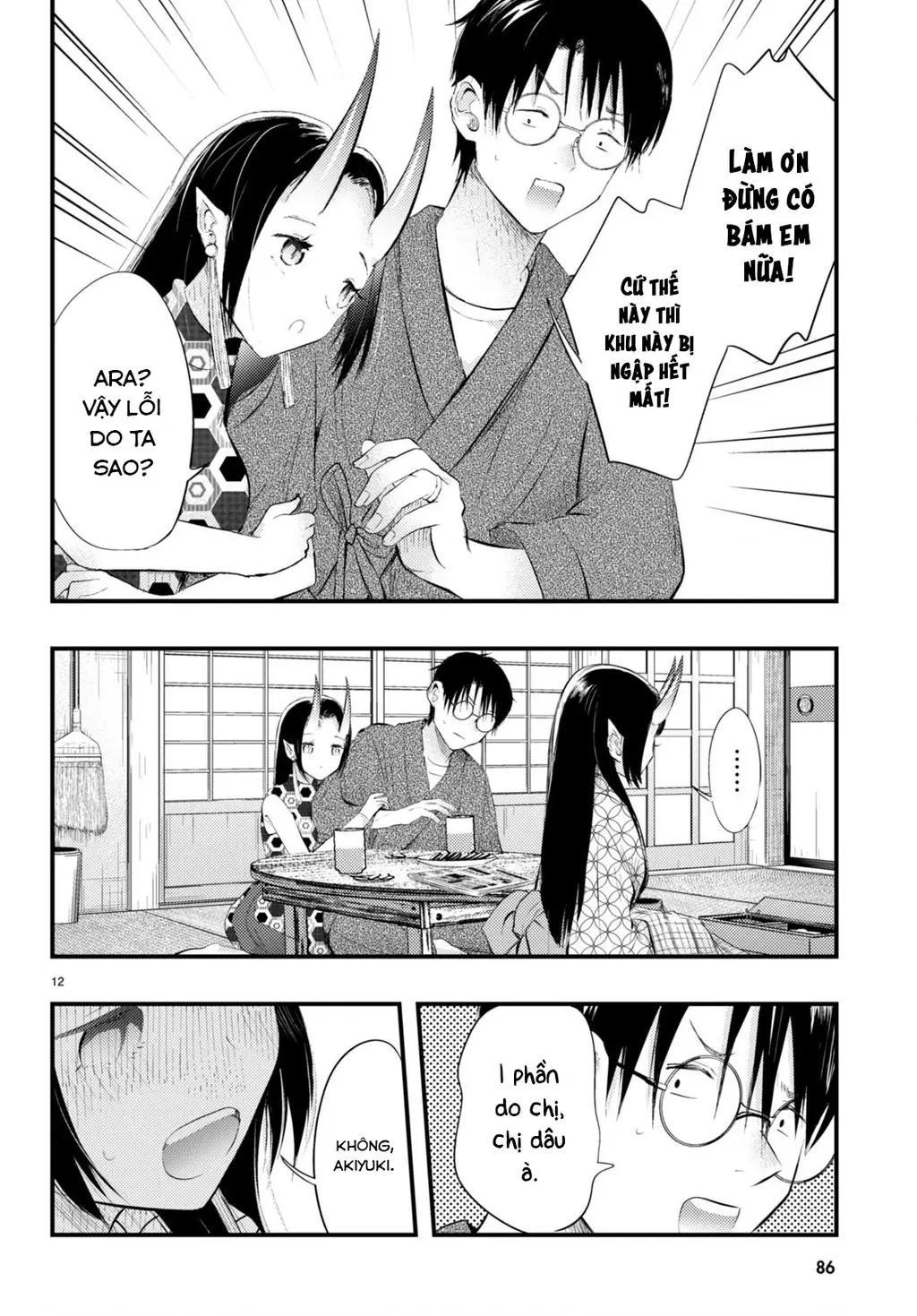 Nàng dâu thời tiết Chapter 4 - Trang 13