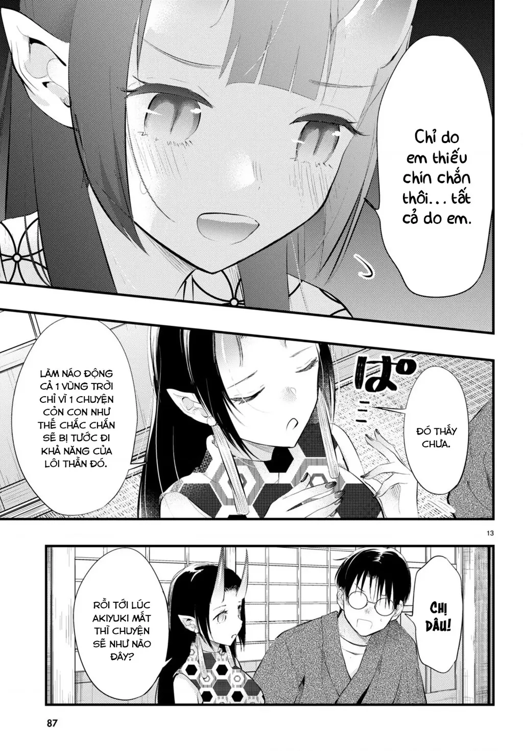Nàng dâu thời tiết Chapter 4 - Trang 14