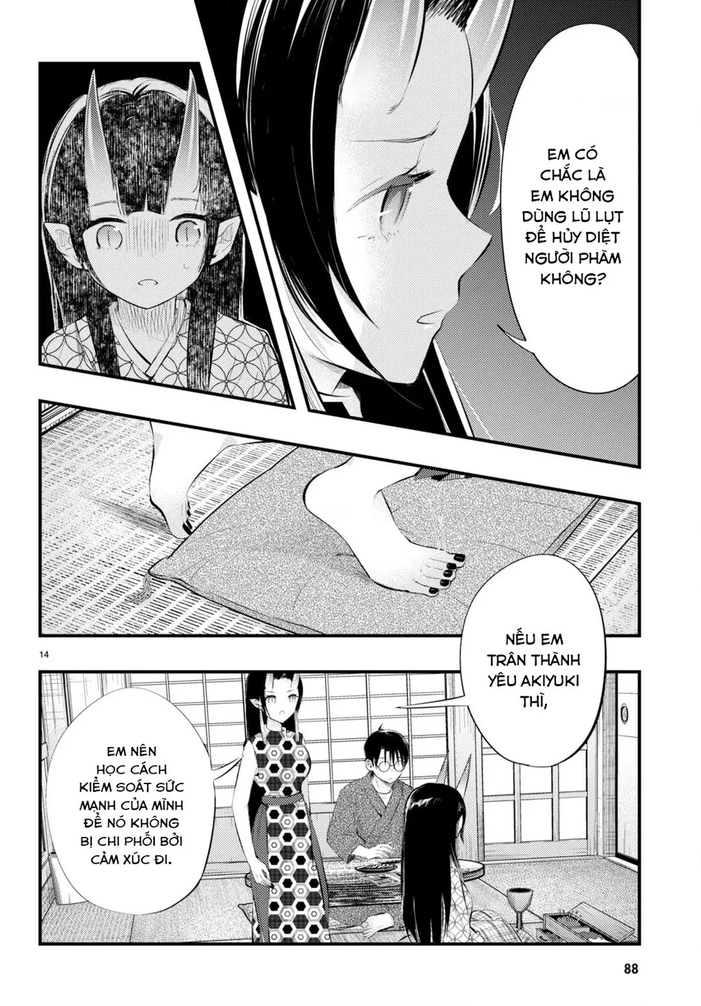 Nàng dâu thời tiết Chapter 4 - Trang 15