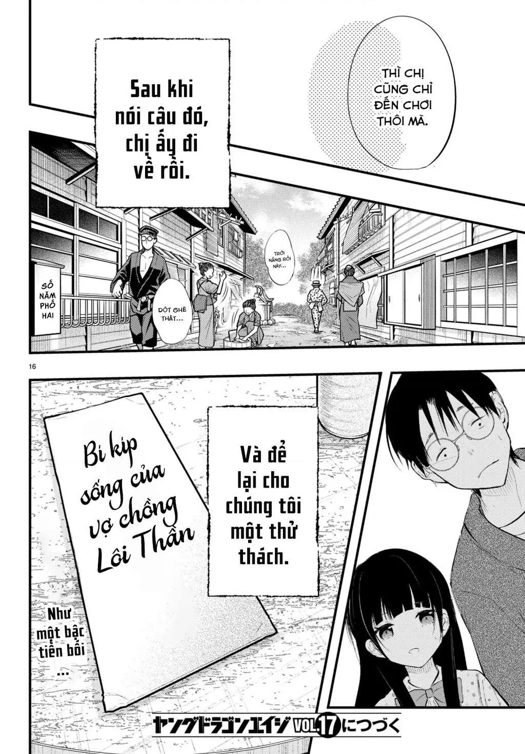 Nàng dâu thời tiết Chapter 4 - Trang 17