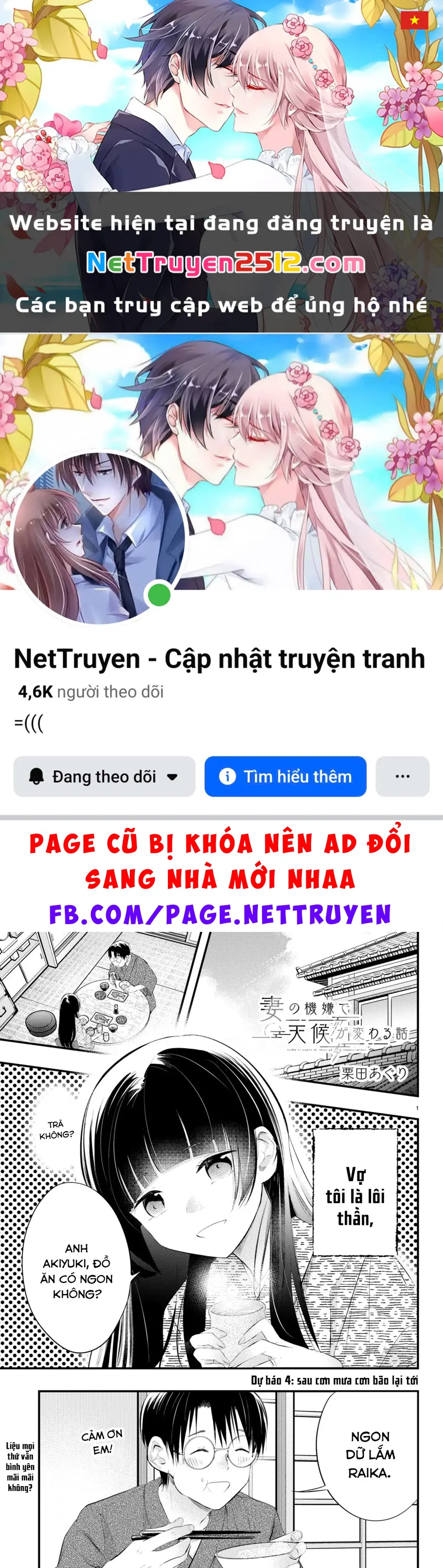 Nàng dâu thời tiết Chapter 4 - Trang 2