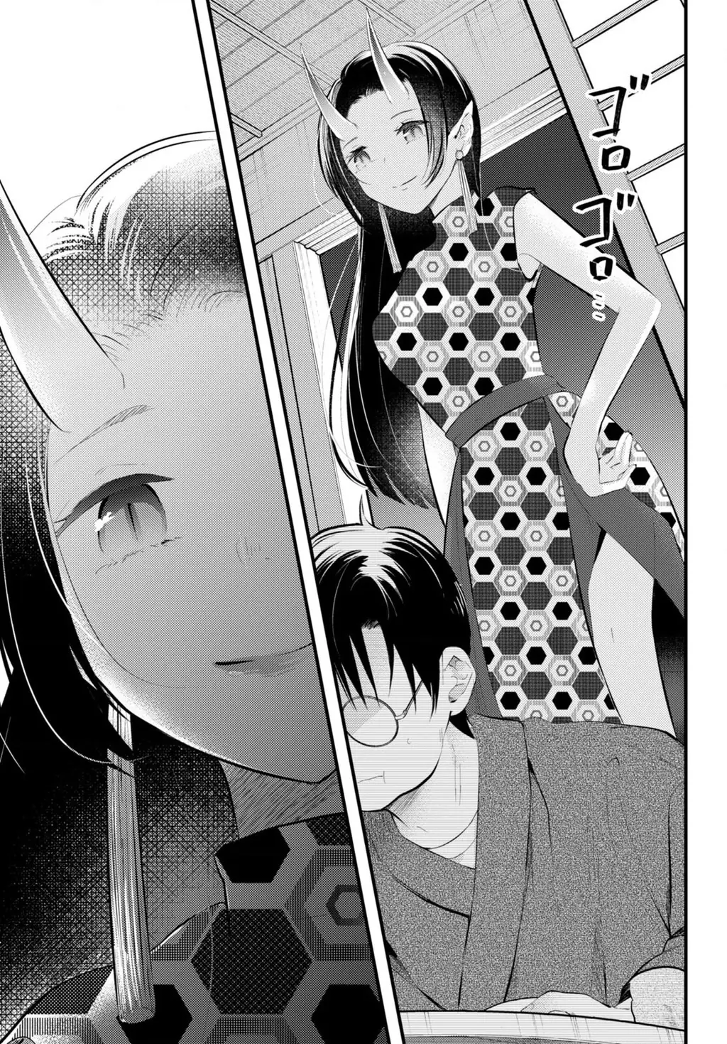 Nàng dâu thời tiết Chapter 4 - Trang 4