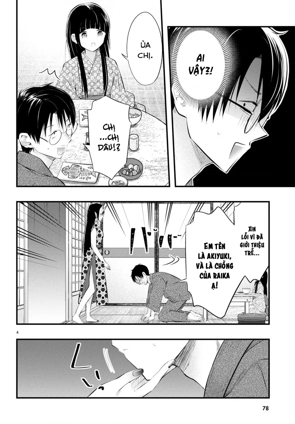 Nàng dâu thời tiết Chapter 4 - Trang 5