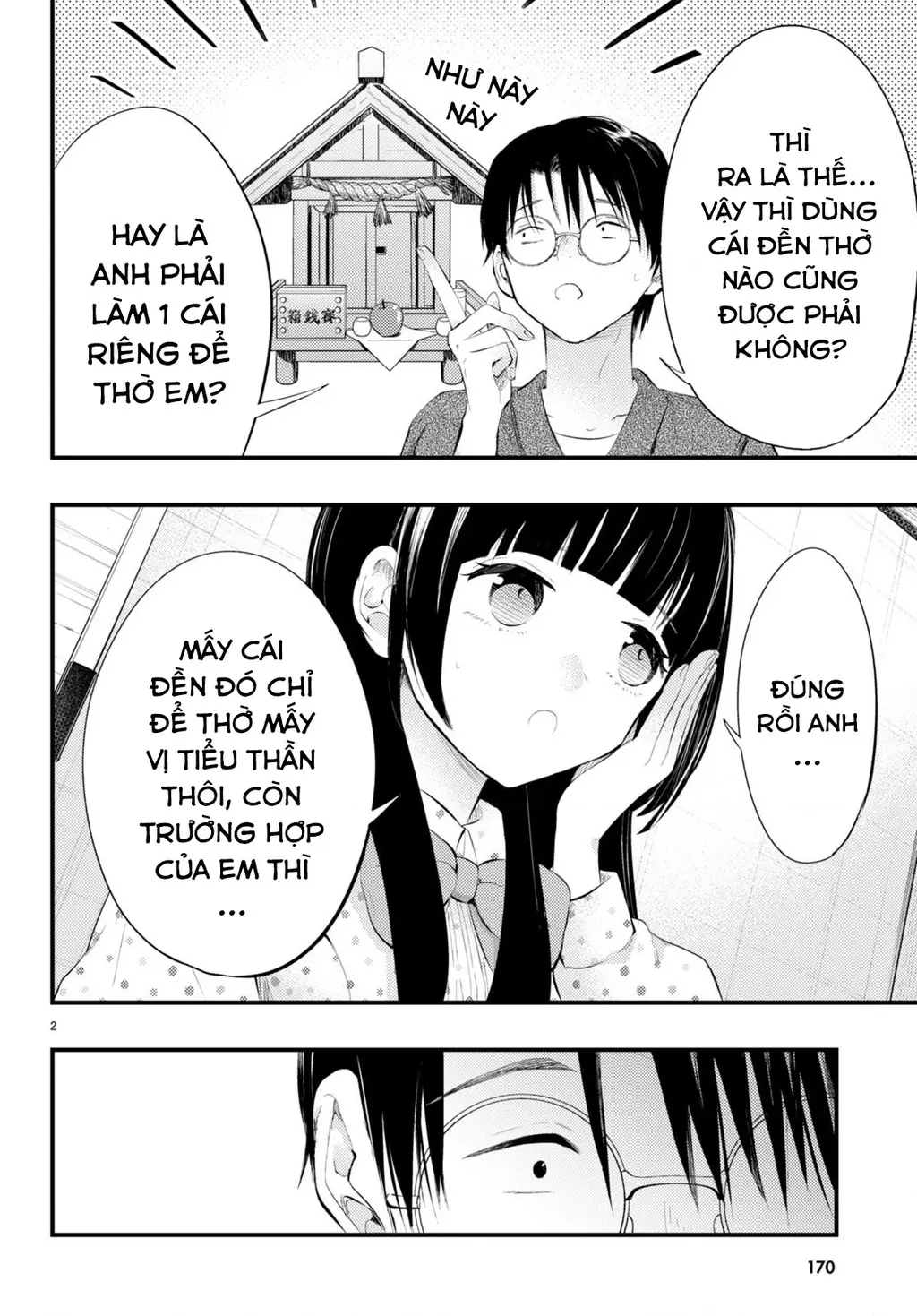 Nàng dâu thời tiết Chapter 5 - Trang 3