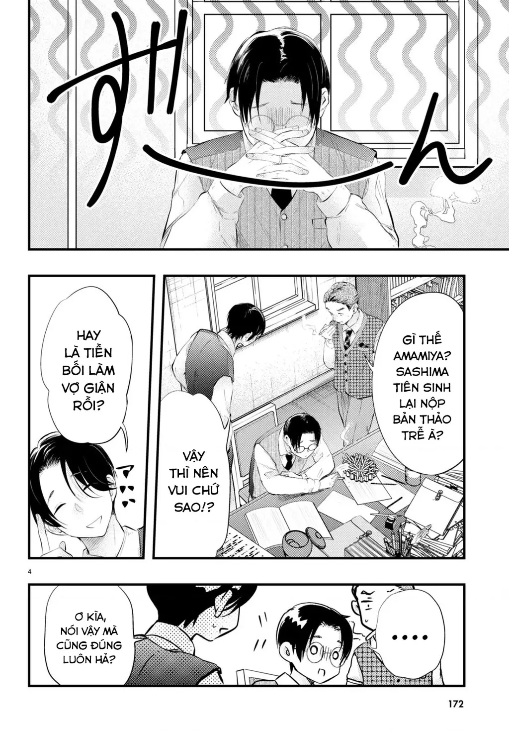 Nàng dâu thời tiết Chapter 5 - Trang 5