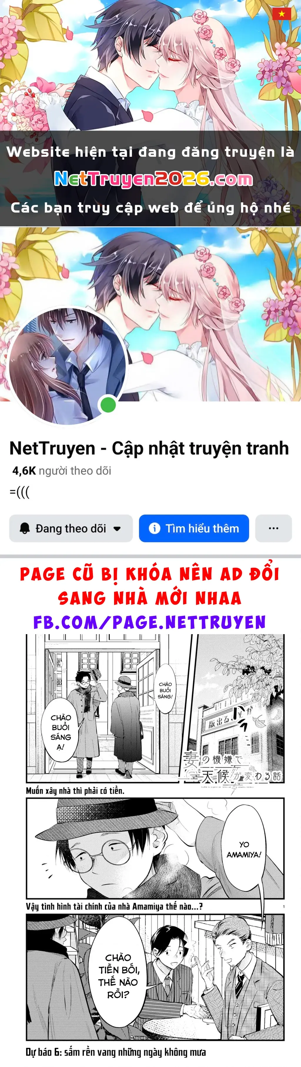 Nàng dâu thời tiết Chapter 6 - Trang 2