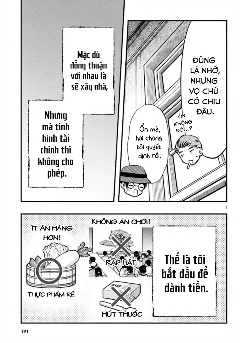 Nàng dâu thời tiết Chapter 6 - Trang 4