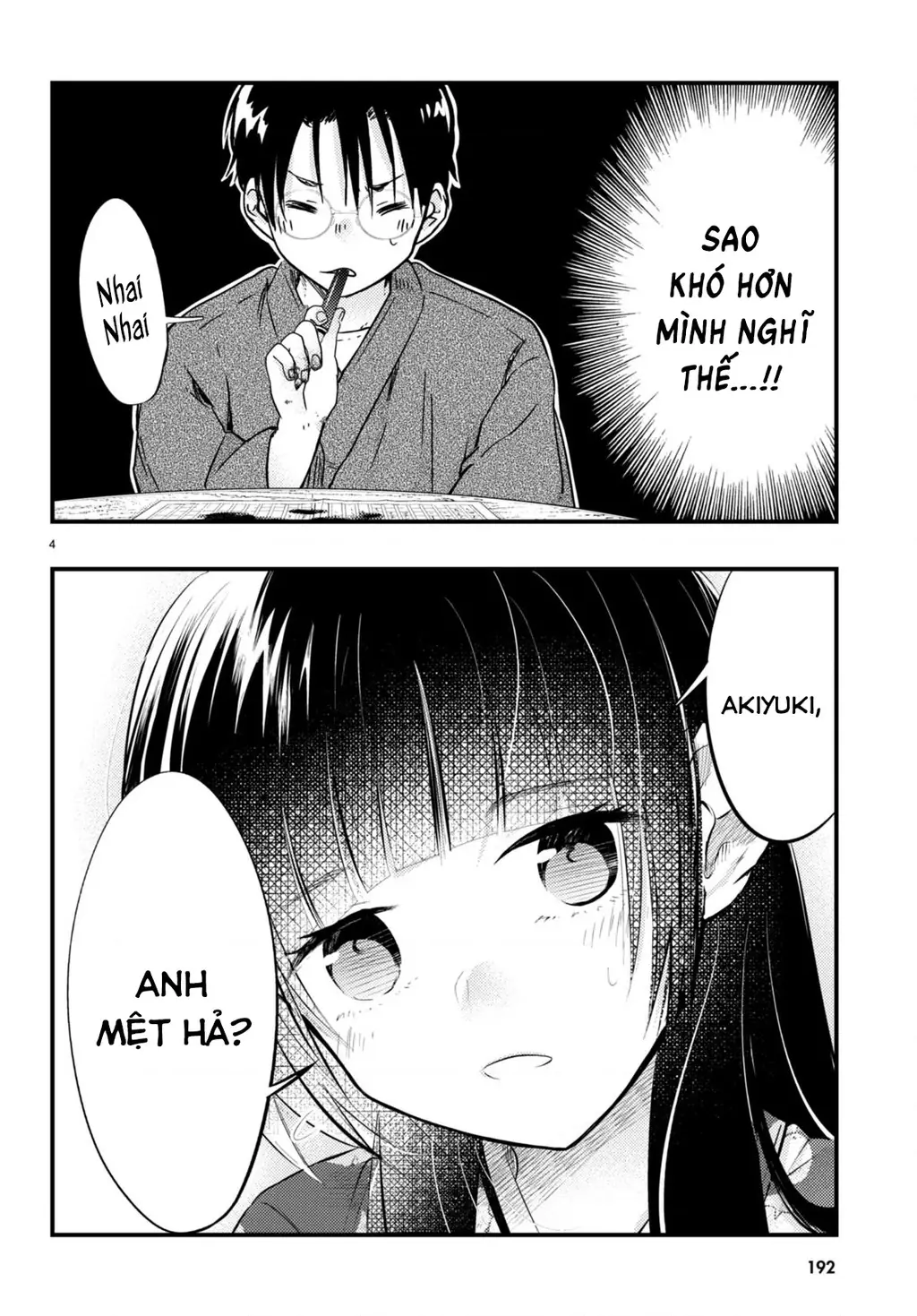 Nàng dâu thời tiết Chapter 6 - Trang 5
