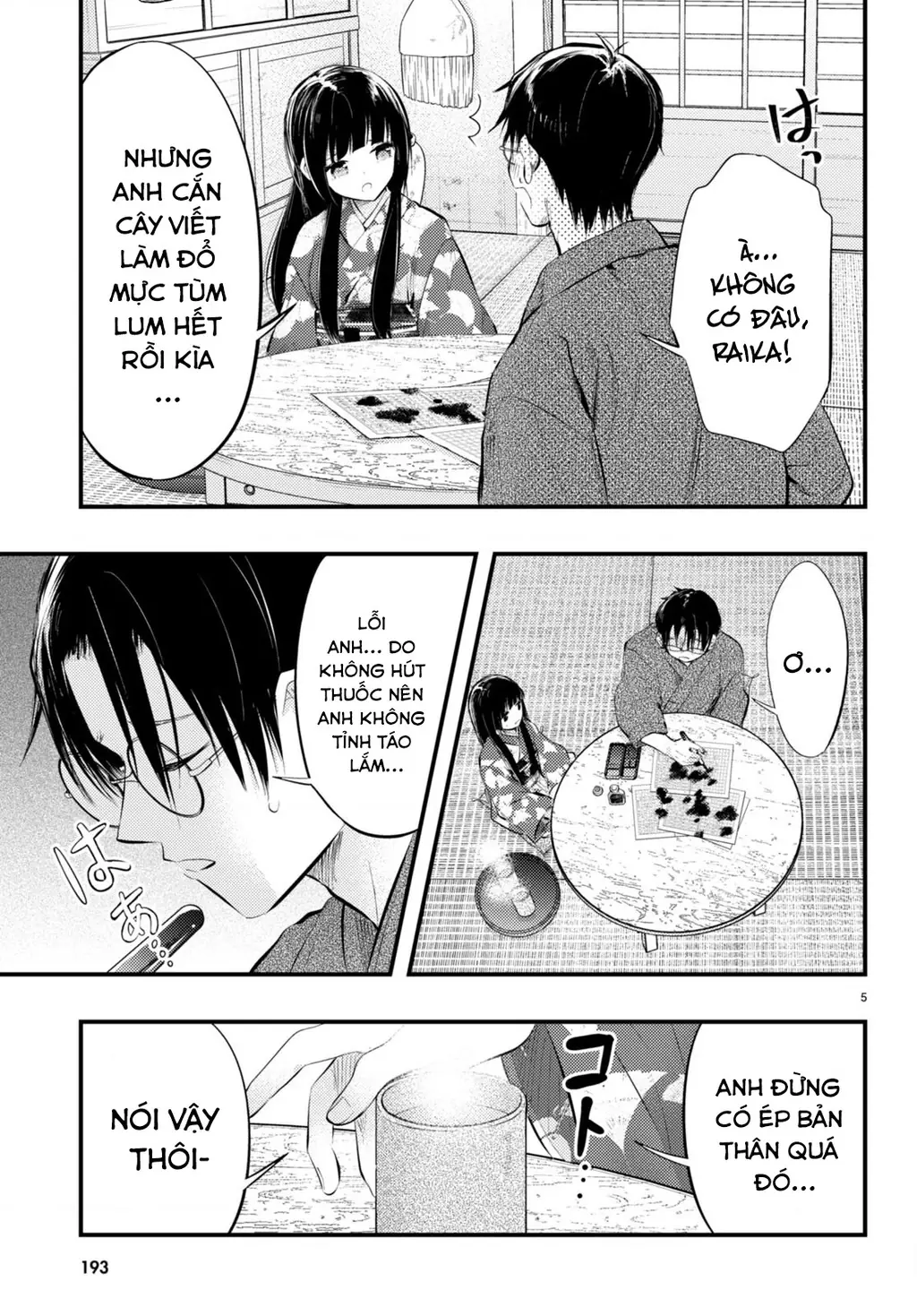 Nàng dâu thời tiết Chapter 6 - Trang 6