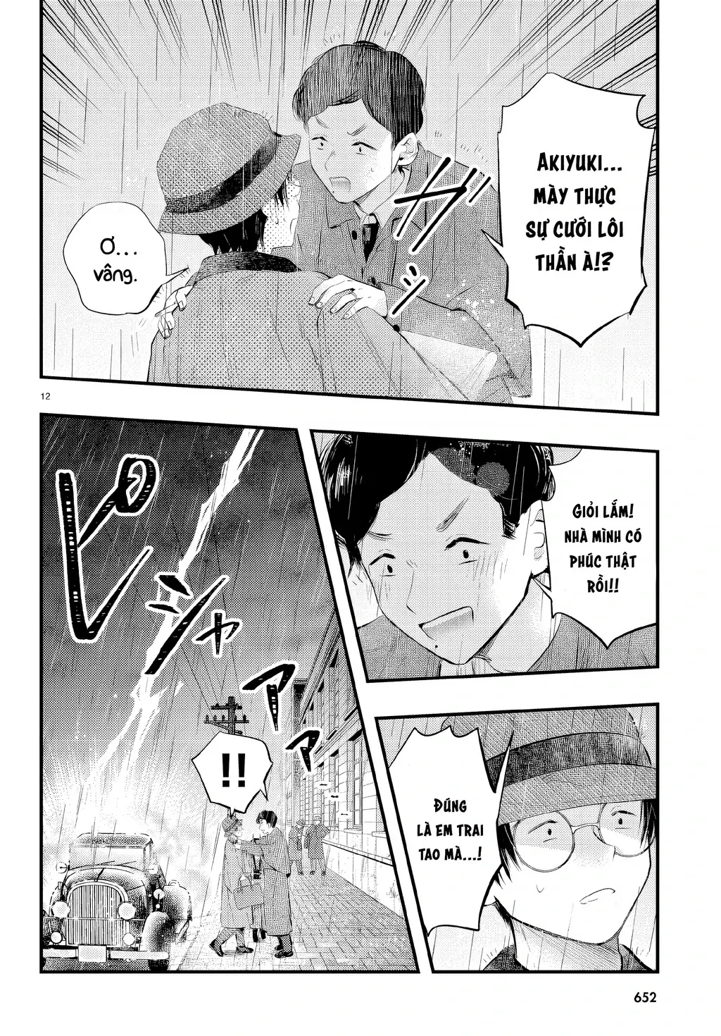 Nàng dâu thời tiết Chapter 7 - Trang 14